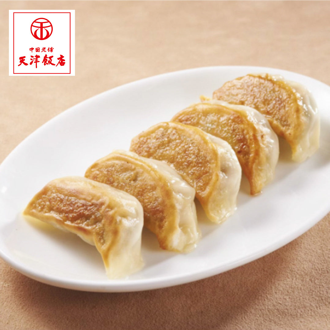 【中国老舗 天津飯点】特製ジャンボ餃子（30個入り）